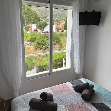 Pensión Casa Raíces Del Montgo